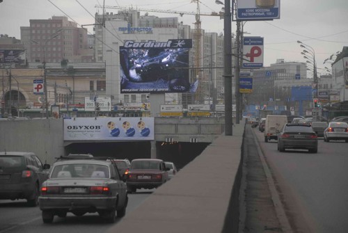 Щиты Шины Cordiant