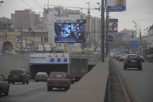 Щиты Шины Cordiant