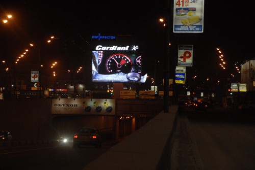 Щиты Шины Cordiant