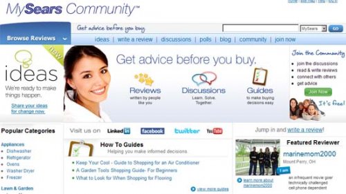 Сайт MySears.com, главная страница