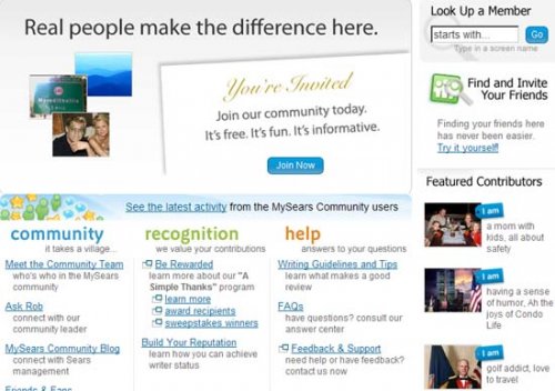 Сайт MySears.com, предложение присоединиться к сообществу