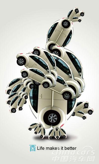  , VW Beetle,      , Volkswagen