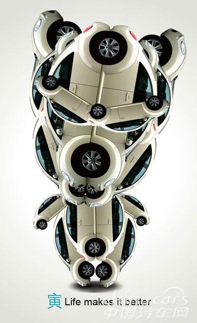  , VW Beetle,      , Volkswagen