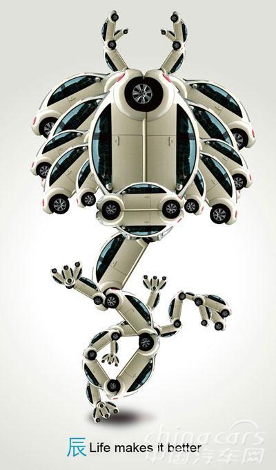  , VW Beetle,      , Volkswagen