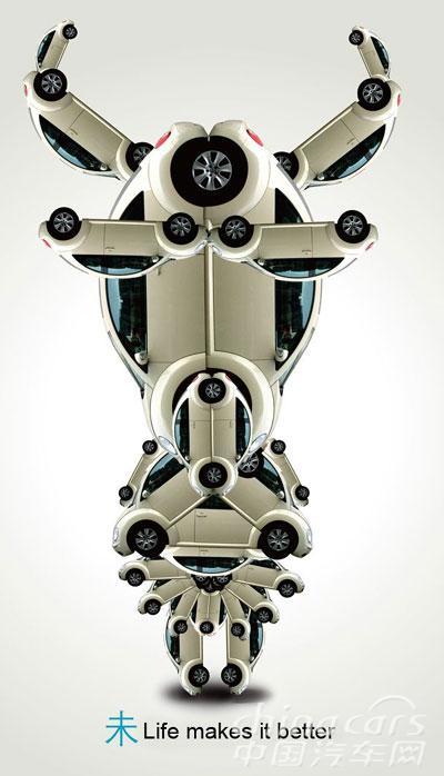  , VW Beetle,      , Volkswagen