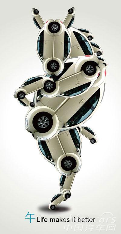  , VW Beetle,      , Volkswagen