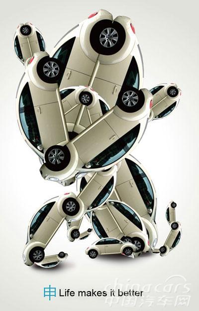  , VW Beetle,      , Volkswagen