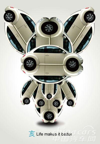  , VW Beetle,      , Volkswagen