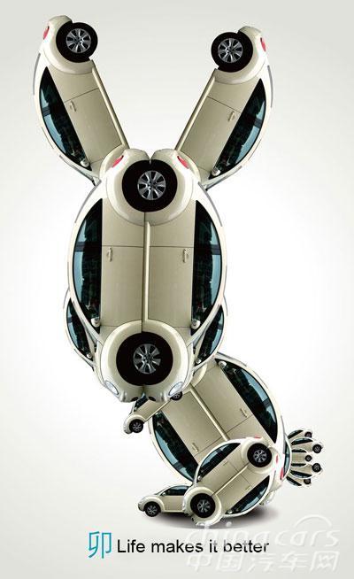  , VW Beetle,      , Volkswagen