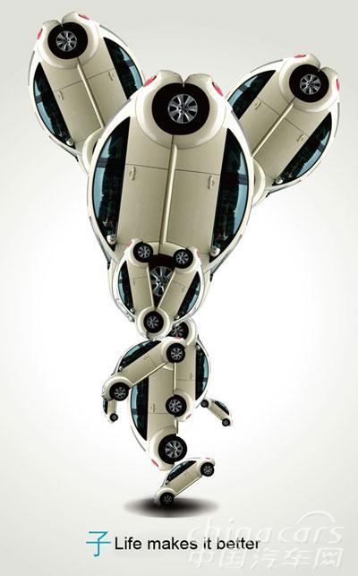  , VW Beetle,      , Volkswagen