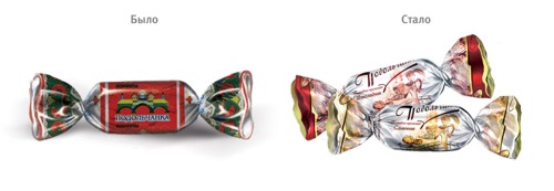 "Подольчанка" от Quantum Graphics