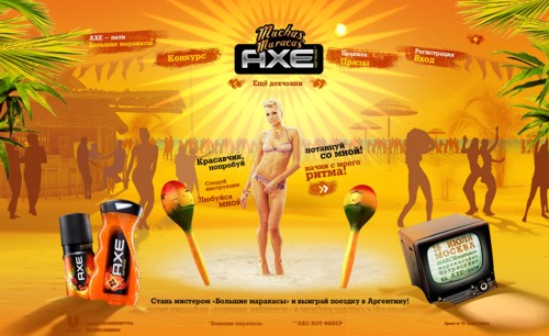  "Muchas Maracas" ,  "Axe Hot Fever",  Bartle Bogle Hegarty (BBH) 