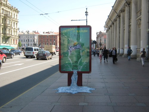 Sprite, Coca Cola , " ", 3D-, Starcom