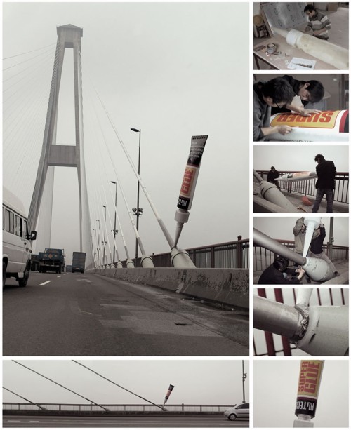  DDB China Group Shanghai ,  - Alteco