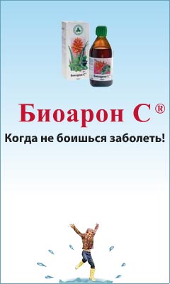 Matrix, ������� �