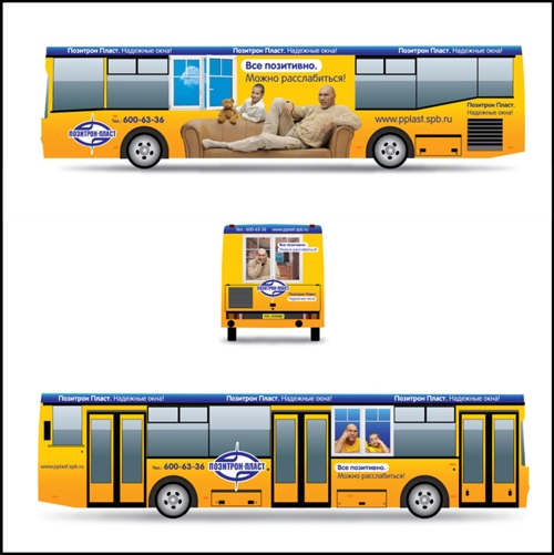 Реклама Позитрон-Пласт на транспорте