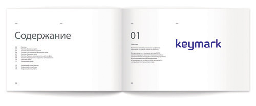 Keymark  Volga Volga