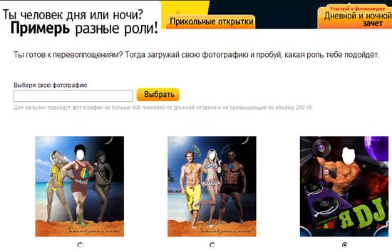  "  "  Tuborg  time Out - ""    