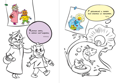  ""   ( ""),    APR Eurasia, ""   