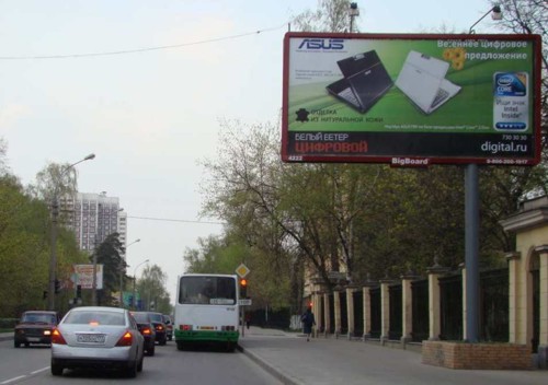 "Железный" ASUS, наружная реклама, Ион, Белый ветер, Старт Мастер, Polaris