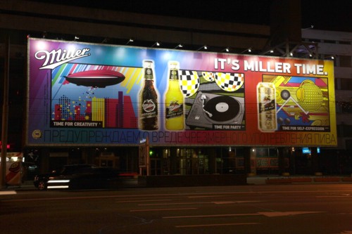 Miller-арт