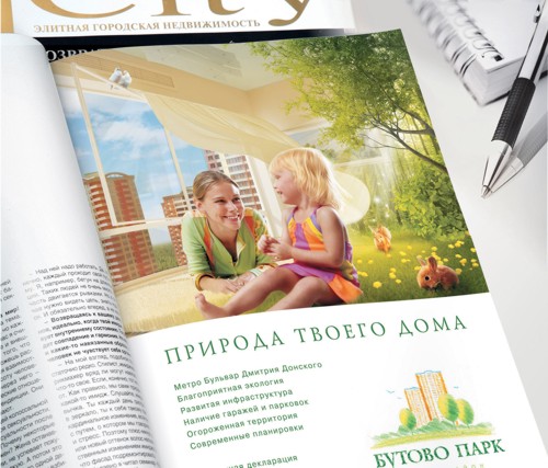 "������ ����" �� Soldis Communications