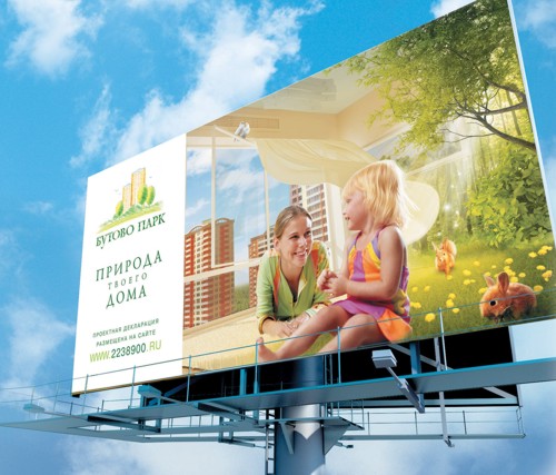 "������ ����" �� Soldis Communications