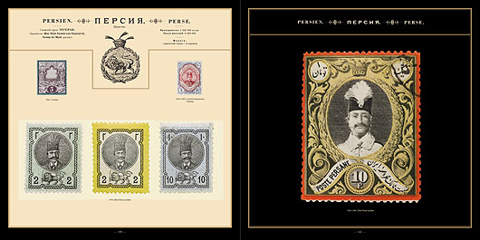 WAM  35/36 " .      . 1840-1914"  Agey Tomesh  " " "