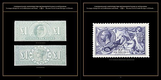 WAM  35/36 " .      . 1840-1914"  Agey Tomesh  " " "