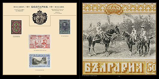 WAM  35/36 " .      . 1840-1914"  Agey Tomesh  " " "