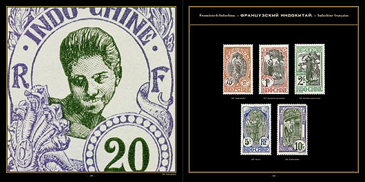 WAM  35/36 " .      . 1840-1914"  Agey Tomesh  " " "