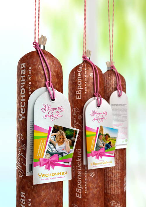 "  "  Shemanoff visual communications