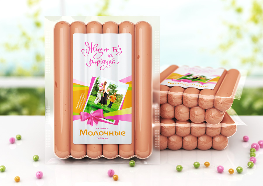 Колбаса этикетка. Тм жизнь. Колбаса mockup. Тм жизнь. Тм жизнь.