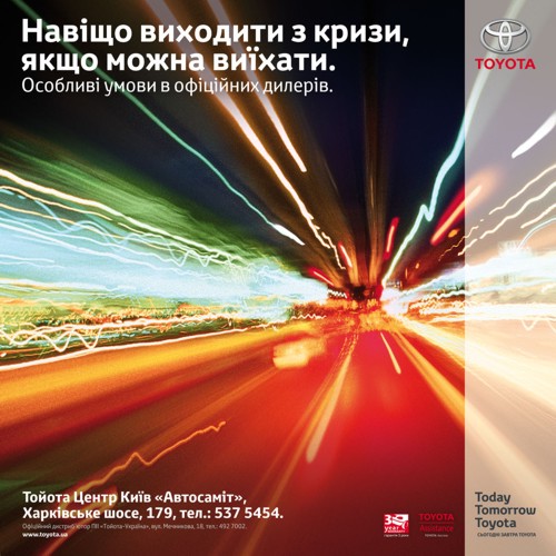 Sahar      Lexus  Toyota