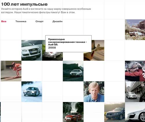  Audi,  100-  ,  Audi 