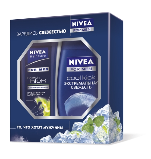 подарочные наборы Nivea от Magic Style