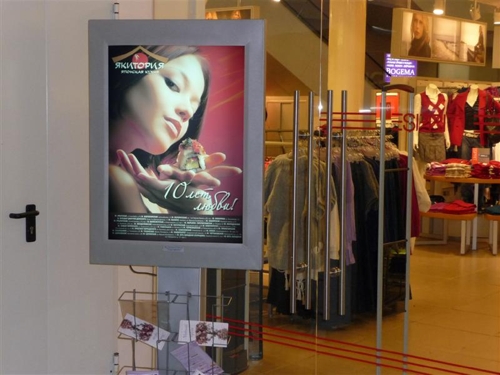 Advance Group      -