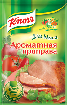  Knorr