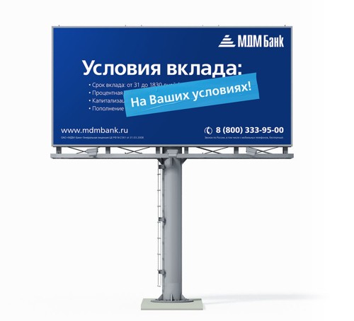 "   " -  Nile Studio   - , 2009