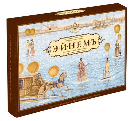 Новый бренд "Эйнемь"