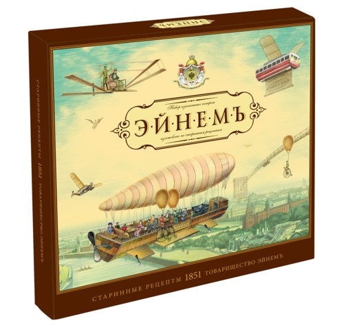 Новый бренд "Эйнемь"