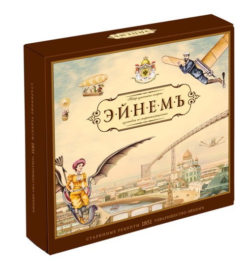 Новый бренд "Эйнемь"