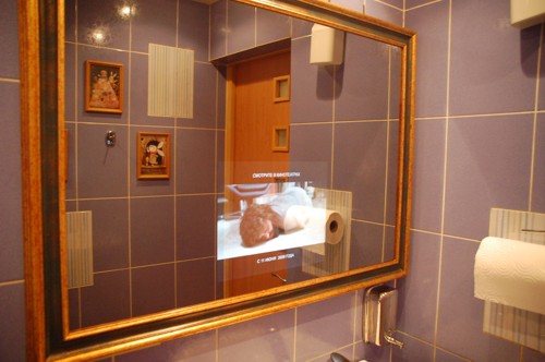 Мальчишник в Вегасе на зеркалах