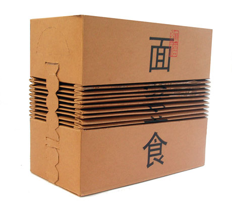 Упаковка гармошка