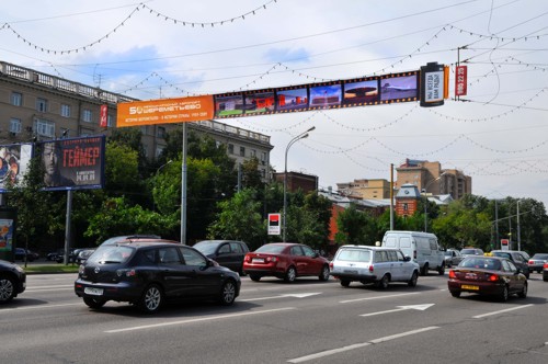 Московская Городская Реклама, Шереметьево, фотография, перетяжка