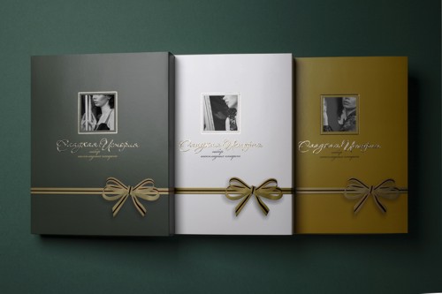 " "  VarioBrands  "  "