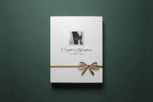 " "  VarioBrands  "  "