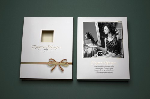 " "  VarioBrands  "  "