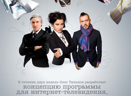  http://www.experimentx1.ru/ -   