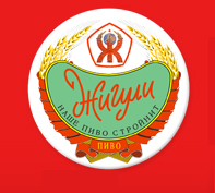 Логотип ресторана "Жигули"